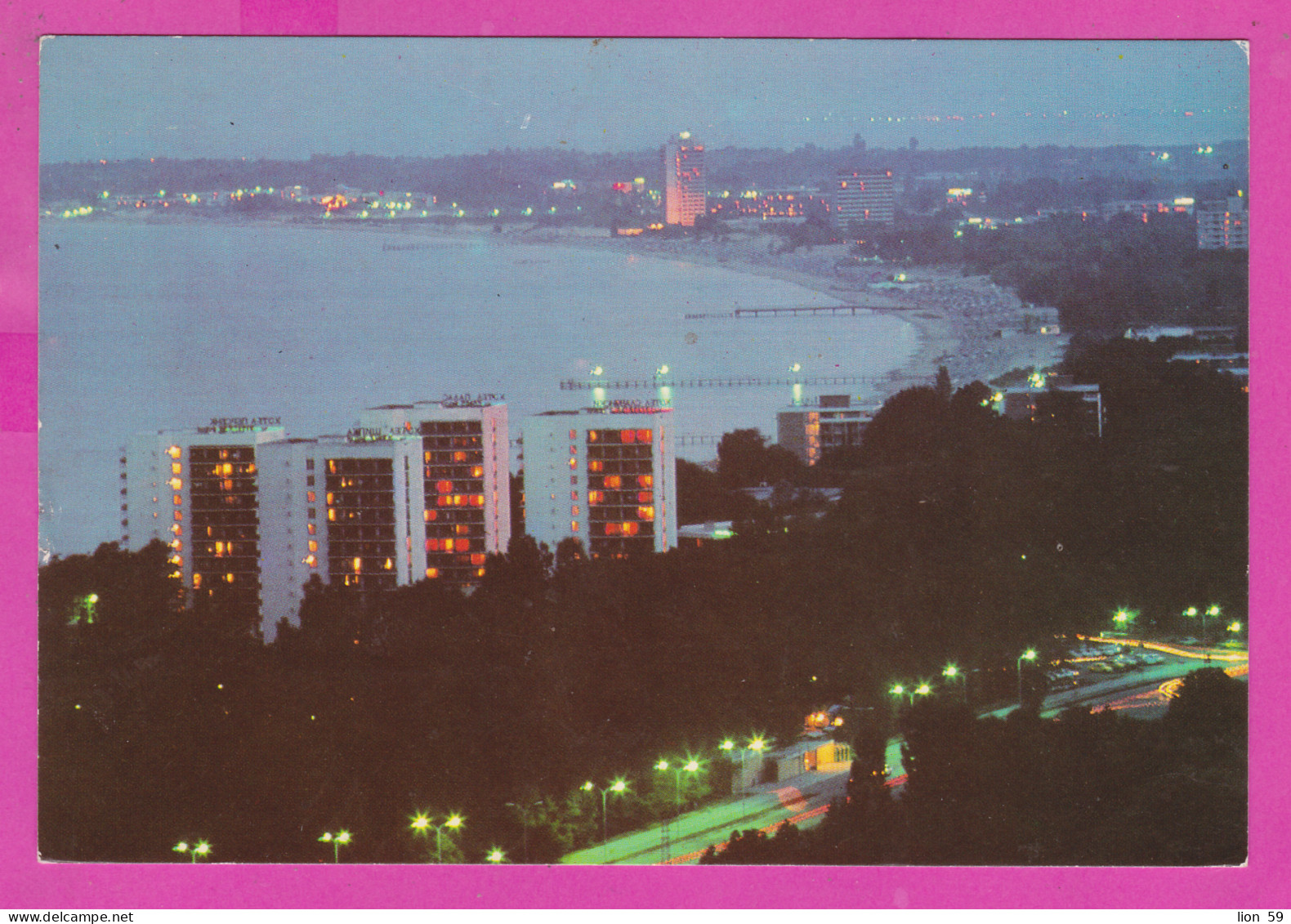 311089 / Bulgaria - Sunny Beach - Nacht Night Nuit Resort Hotels , Black Sea 1984 PC Septemvri Bulgarie Bulgarien - Hotel's & Restaurants
