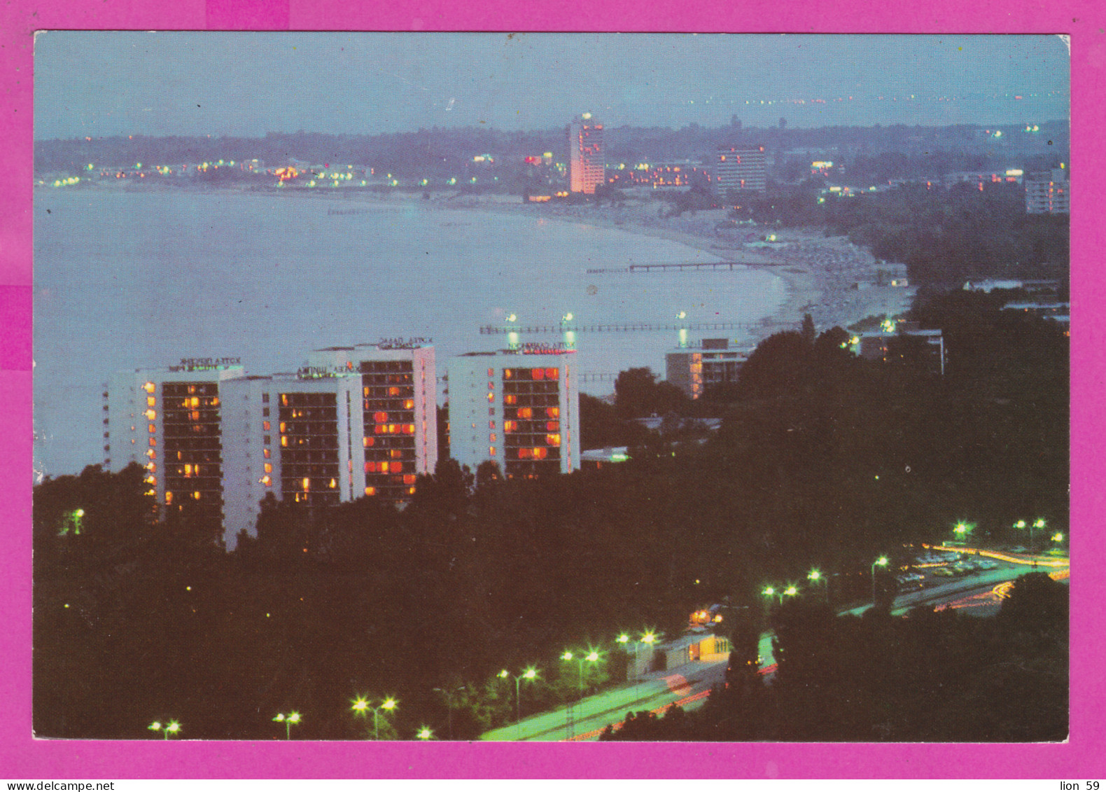 311089 / Bulgaria - Sunny Beach - Nacht Night Nuit Resort Hotels , Black Sea 1984 PC Septemvri Bulgarie Bulgarien - Hotels & Restaurants