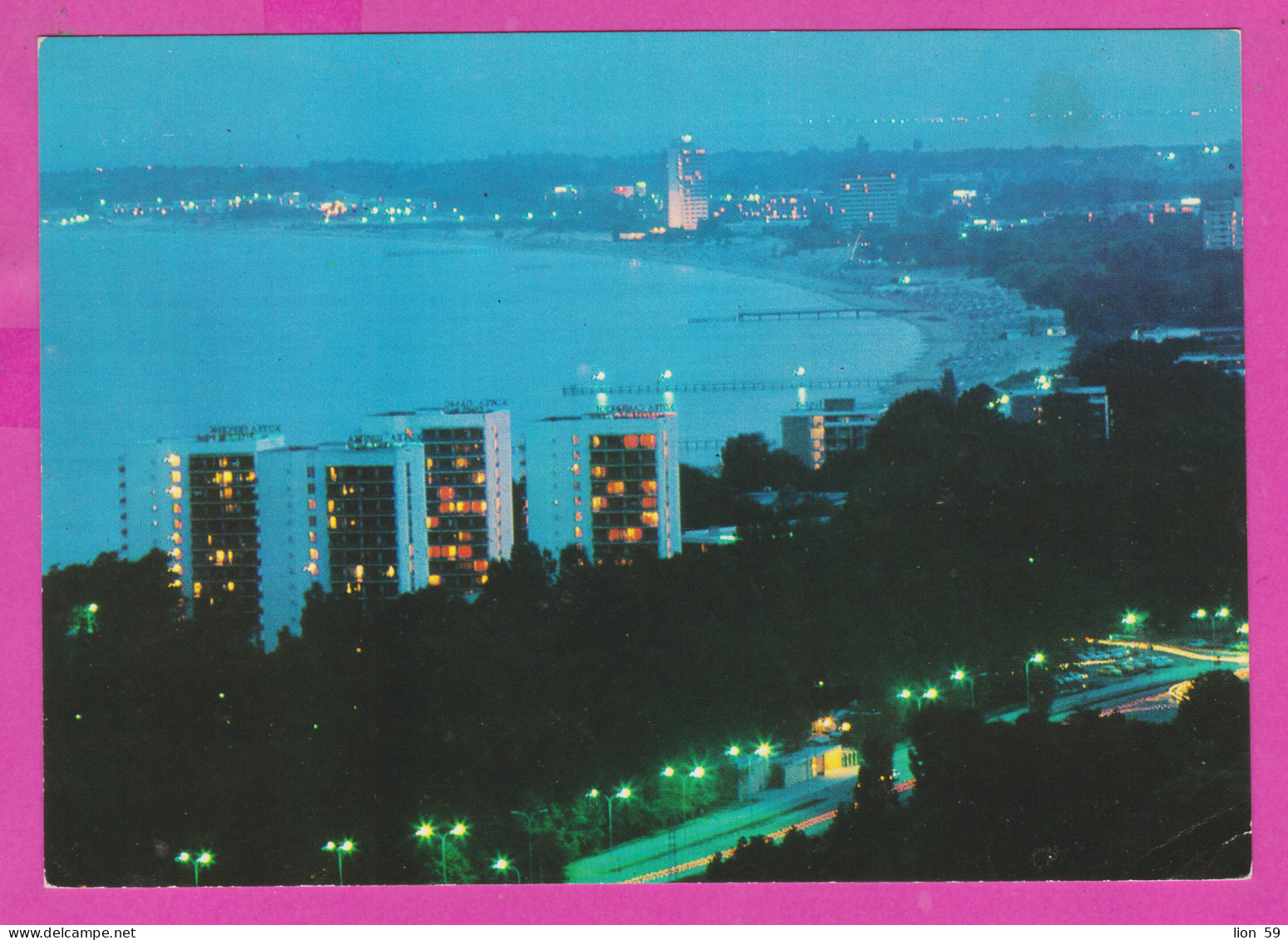 311090 / Bulgaria - Sunny Beach - Nacht Night Nuit Resort Hotels , Black Sea 1984 PC Septemvri Bulgarie Bulgarien - Bulgaria