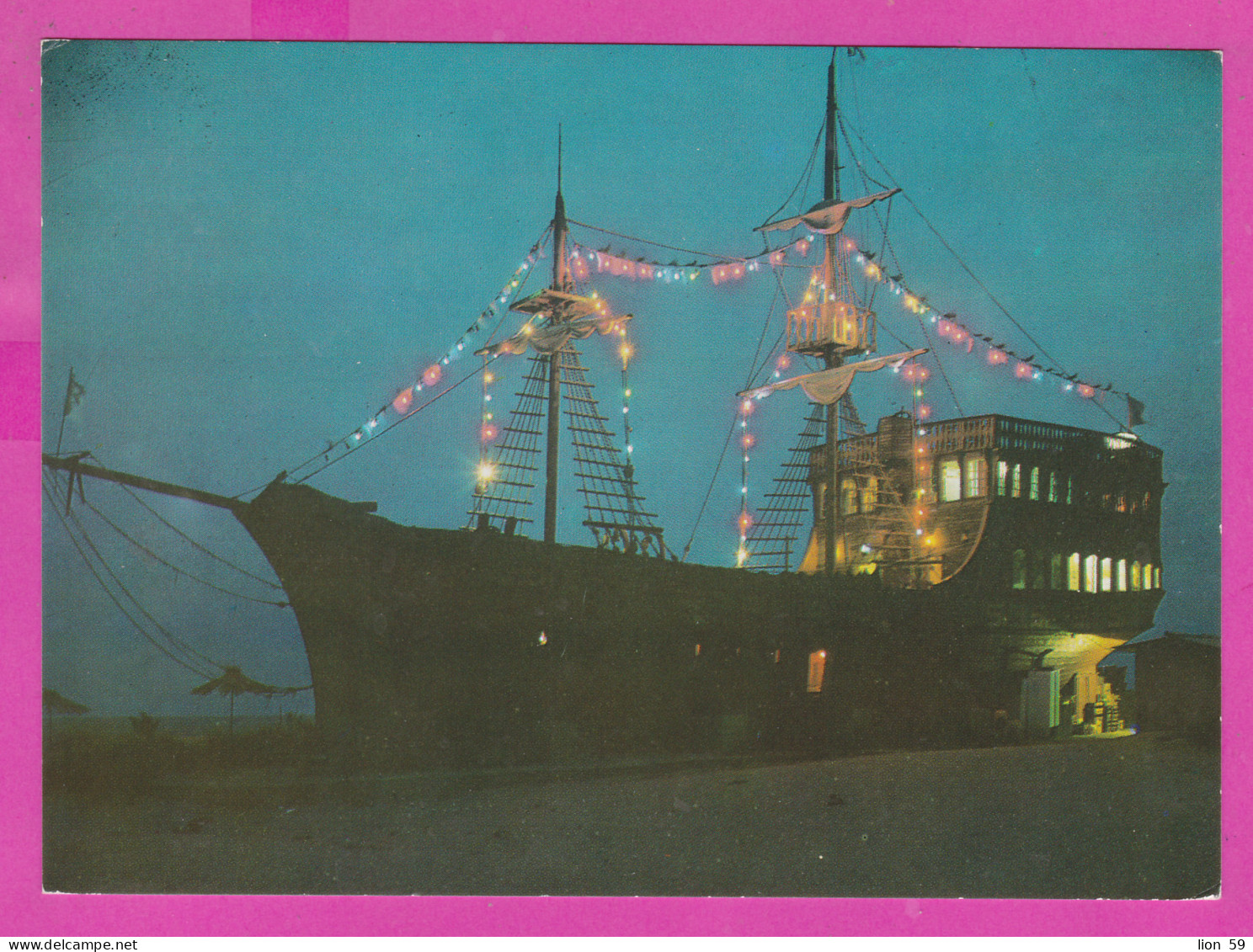 311091 / Bulgaria - Sunny Beach - Nacht Night Nuit , Restaurant "Pirate Frigate" 1987 PC Septemvri Bulgarie Bulgarien  - Hotels & Restaurants