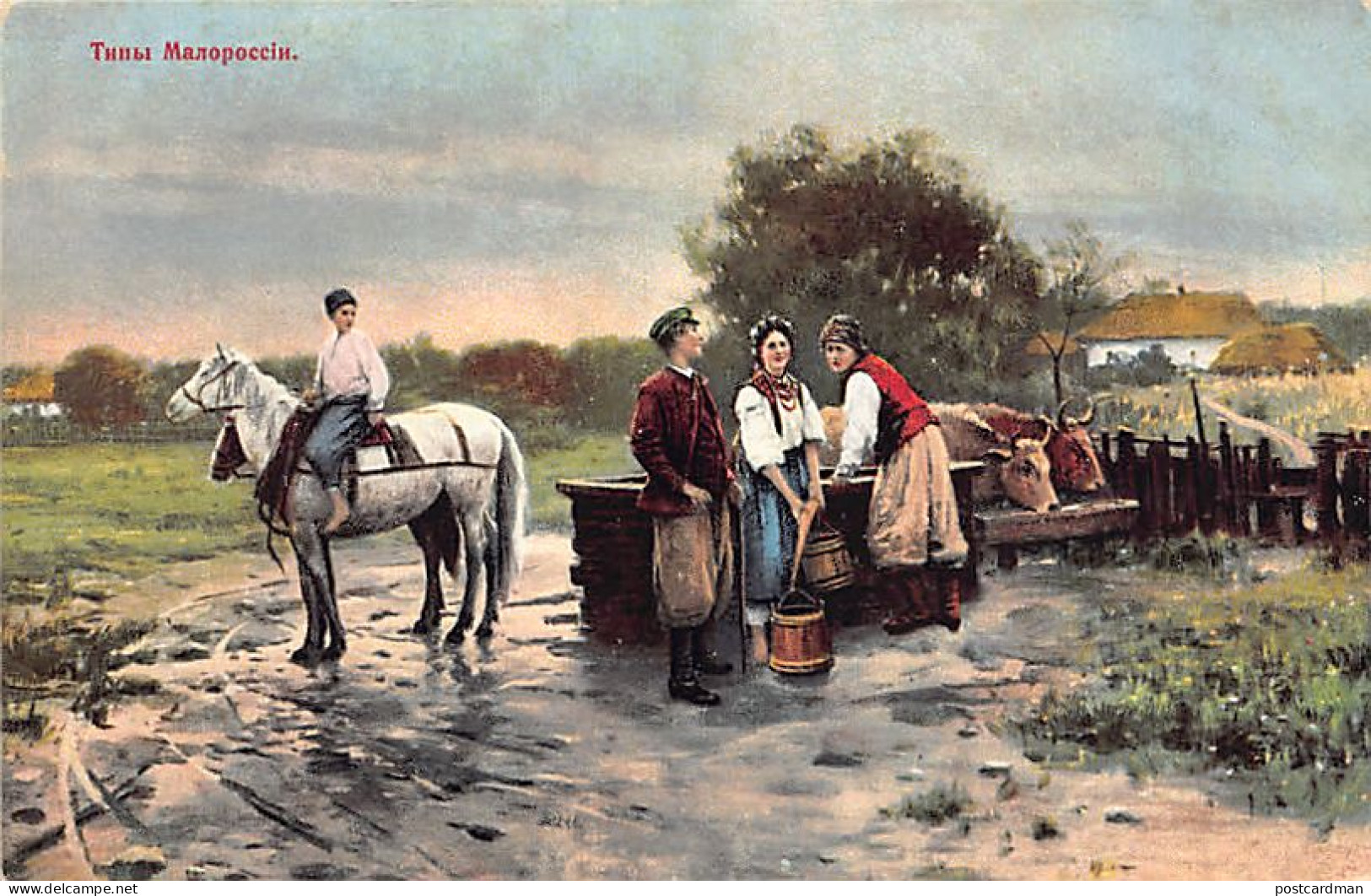 Ukraine - Types Of Little Russia - At The Well - Publ. Granberg 9200 - Ukraine