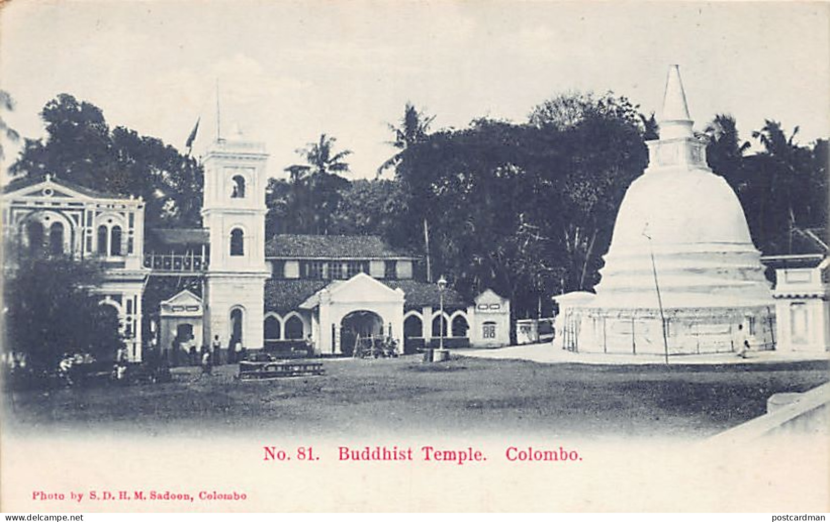 Sri Lanka - COLOMBO - Buddhist Temple - Publ. S.D.H.M. Sadoon 81 - Sri Lanka (Ceylon)