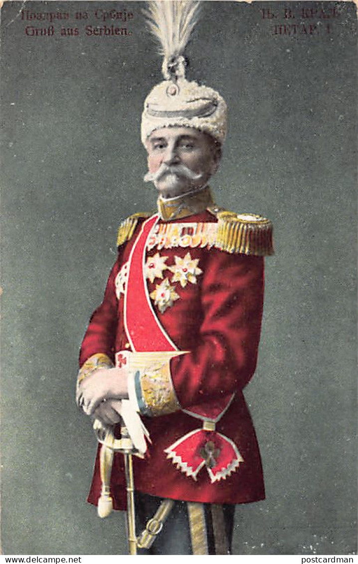 Serbia - Peter I Of Serbia - Servië