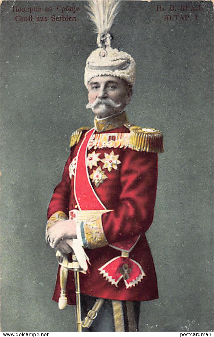 Serbia - Peter I Of Serbia - Serbien