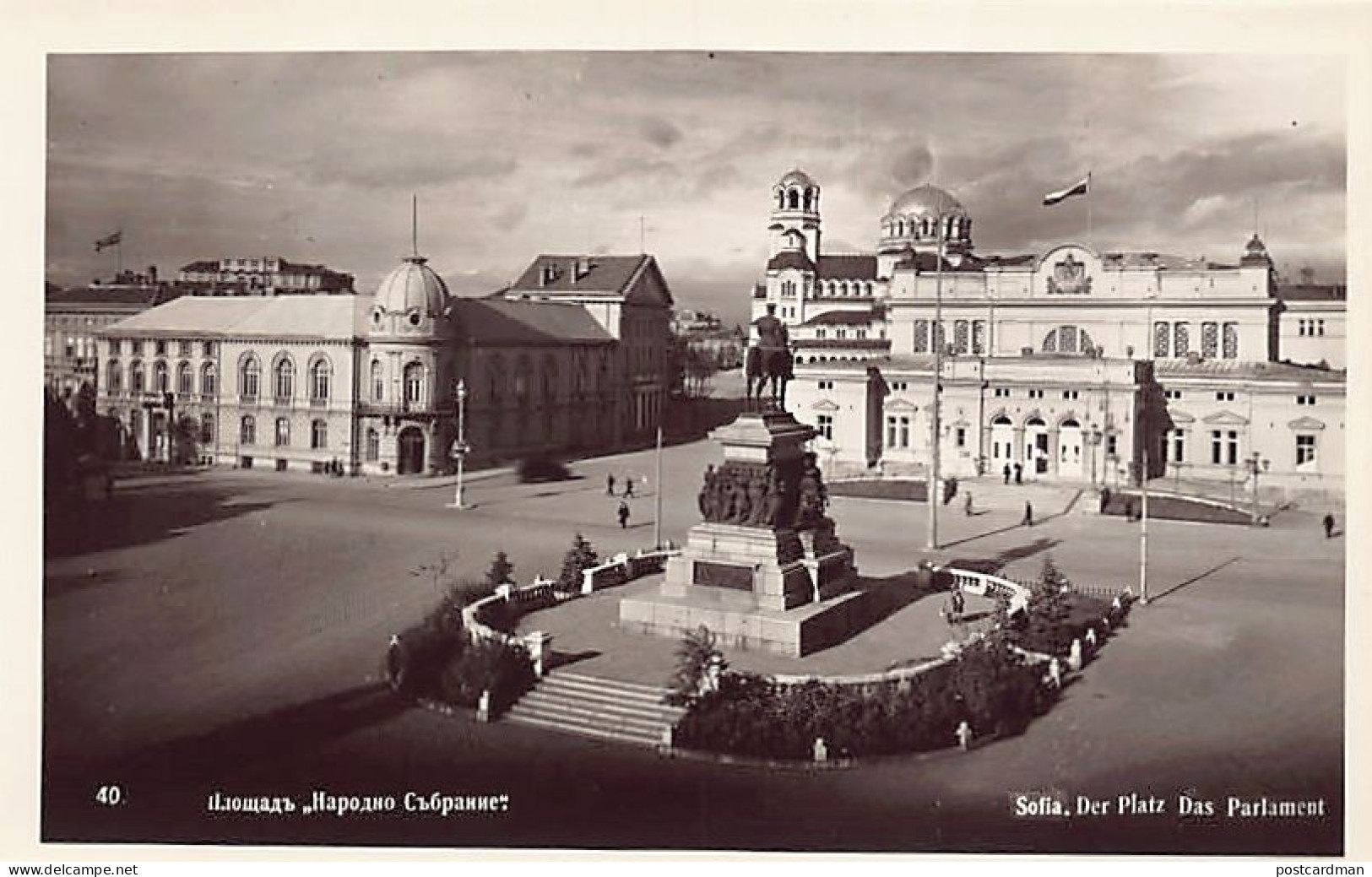 Bulgaria - SOFIA - The National Assembly Square - Bulgaria