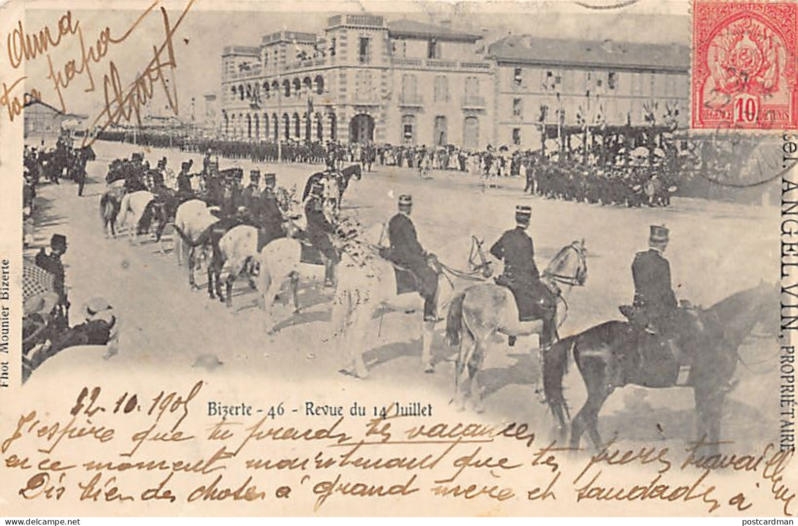 Tunisie - BIZERTE - Revue Du 14 Juillet - Ed. Mounier  - Tunesien