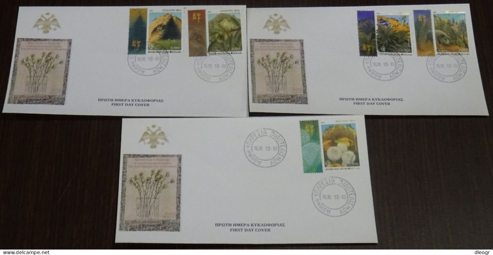 Greece Mount Athos 2010 Flora-Fauna IV Unofficial FDC - FDC