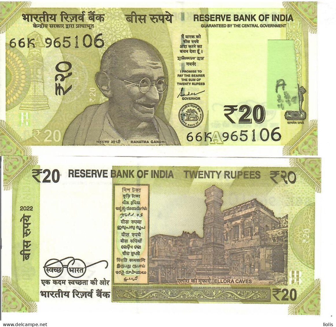 7India    20 Rupees 2022  Letter A  UNC - Indien