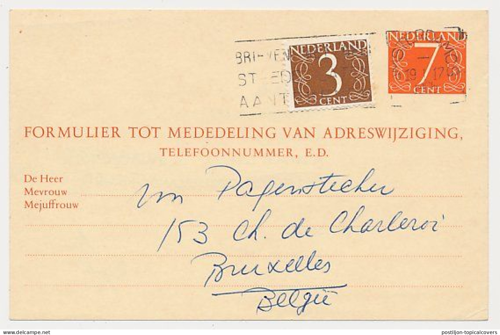 Verhuiskaart G.30 Bijfrankering Amsterdam - Belgie 1965 - Briefe U. Dokumente