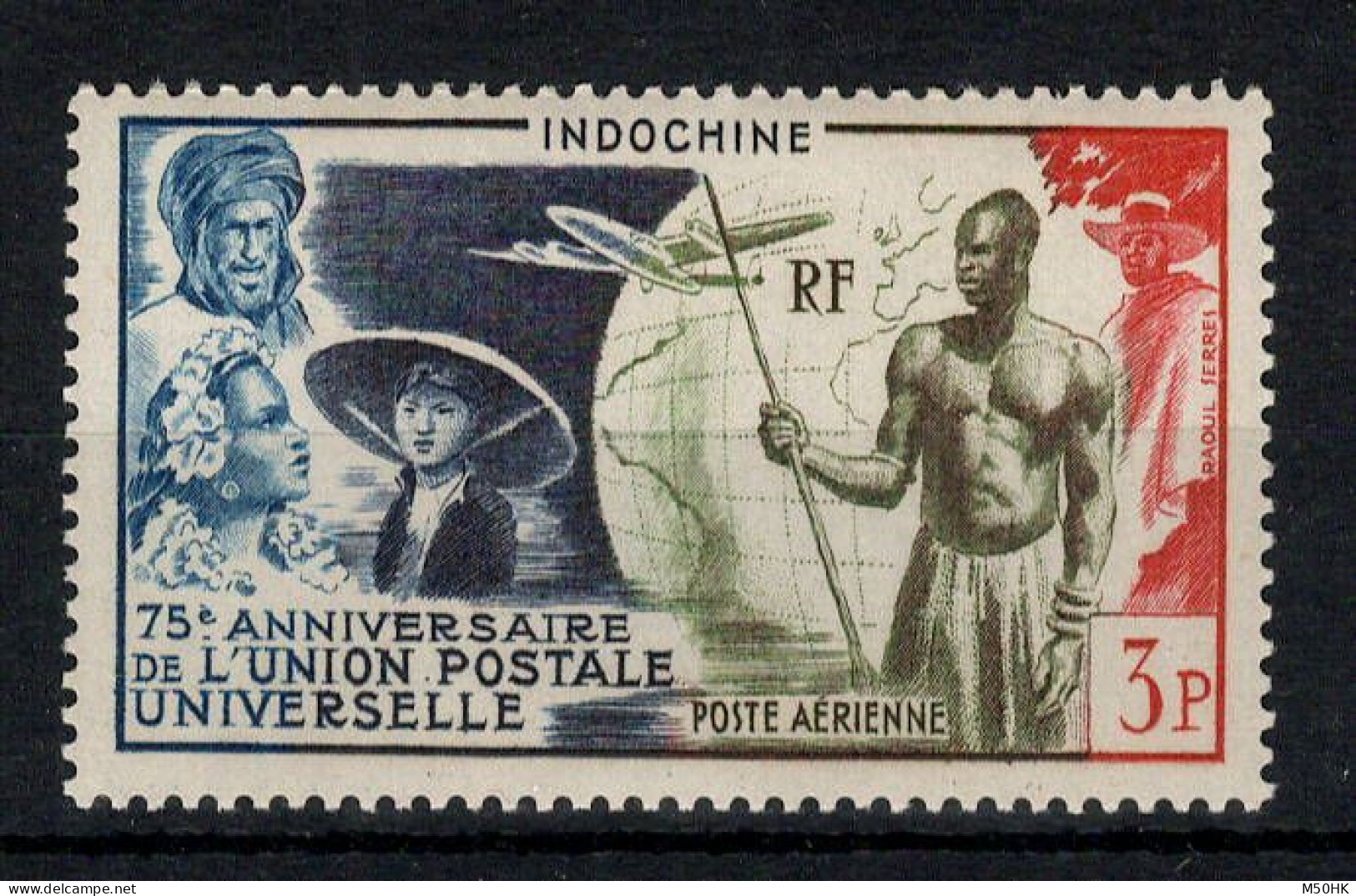 Indochine - YV PA 48 N** MNH Luxe , UPU , Cote 8 Euros - Airmail
