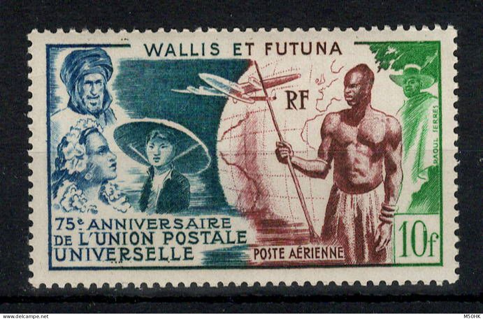 Wallis Et Futuna - YV PA 11 N** MNH Luxe , UPU , Cote 15 Euros - Nuovi