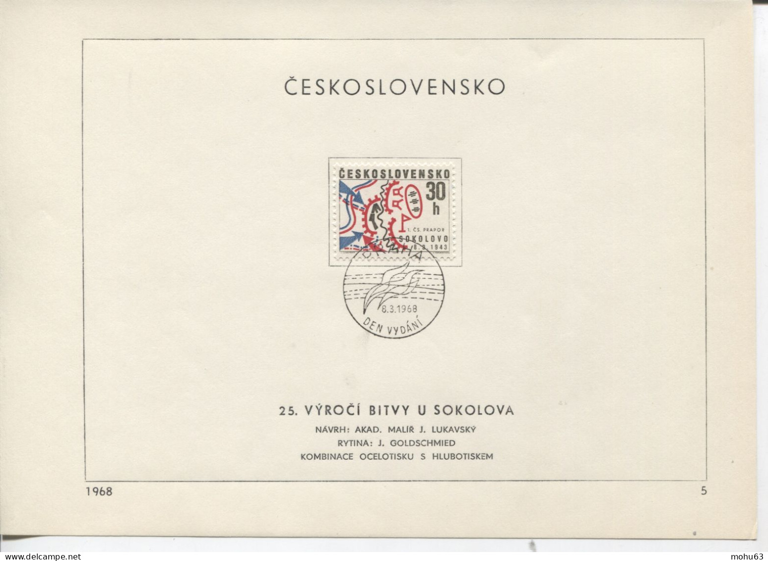 Tschechoslowakei # 1773 Ersttagsblatt Kämpfe Bei Sokolovo/Ukraine - Storia Postale