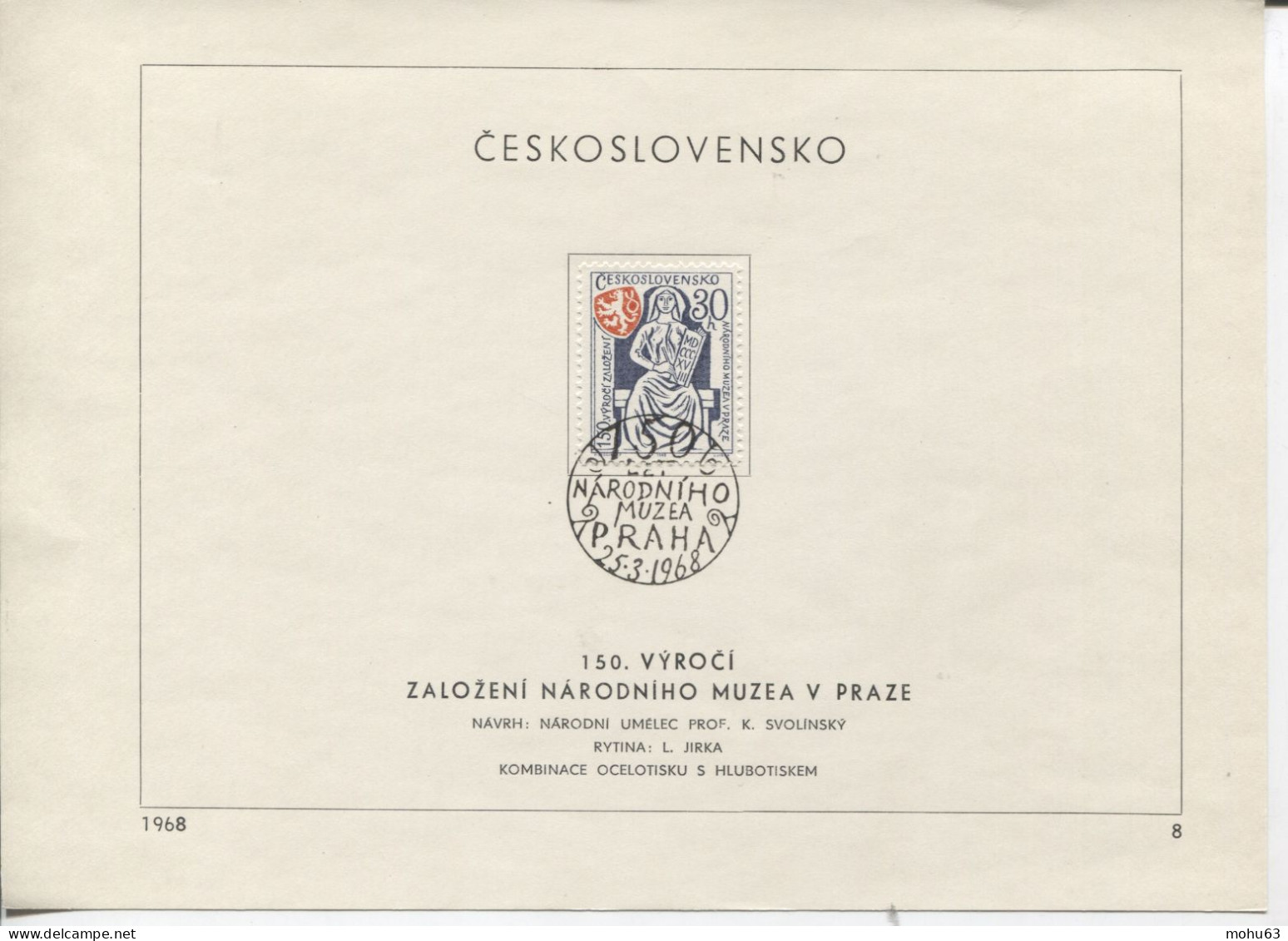 Tschechoslowakei # 1775 Ersttagsblatt Nationalmuseum Prag Löwen-Wappen - Brieven En Documenten
