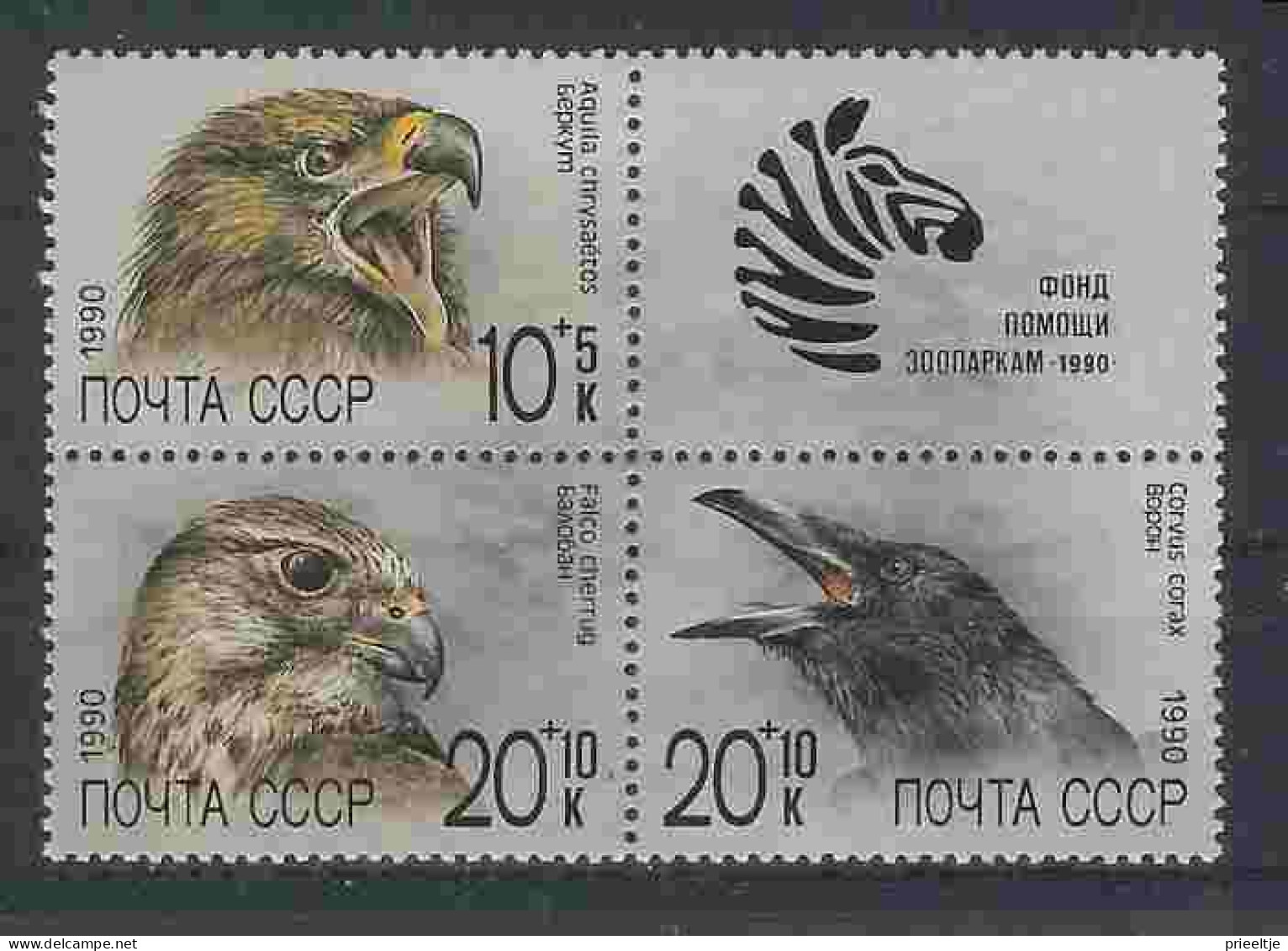 Russia 1990 Birds Y.T. 5742/5744 ** - Ongebruikt