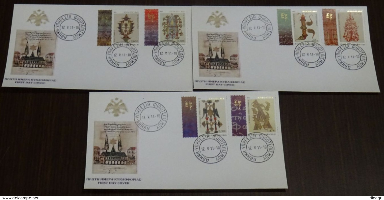 Greece Mount Athos 2011 Initial Letters II Unofficial FDC - FDC