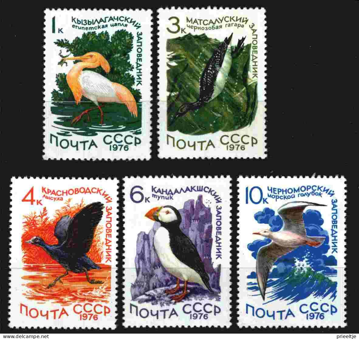 Russia 1976 Birds Y.T. 4274/4278 ** - Unused Stamps