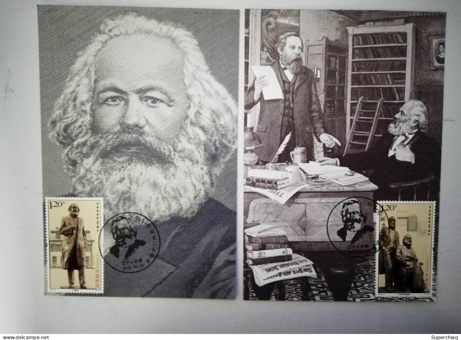 China Maximum Card,2018 Marx，2 Pcs - Tarjetas – Máxima