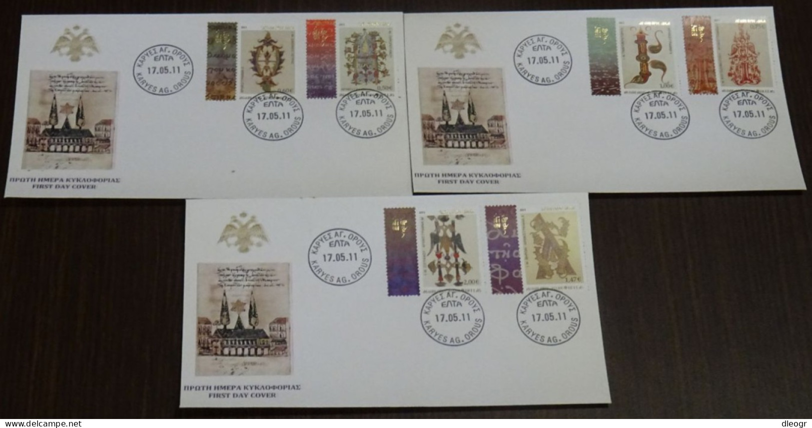 Greece Mount Athos 2011 Initial Letters II Unofficial FDC - FDC