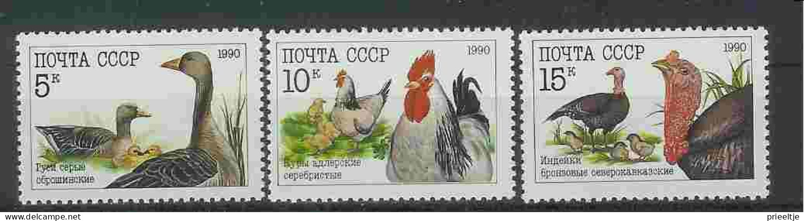 Russia 1990 Farm Birds Y.T. 5764/5766 ** - Unused Stamps