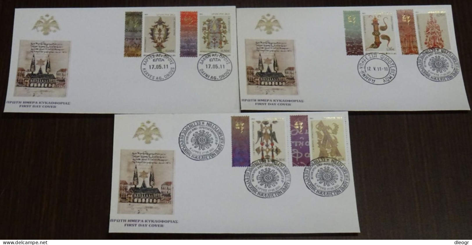 Greece Mount Athos 2011 Initial Letters II Unofficial FDC - FDC