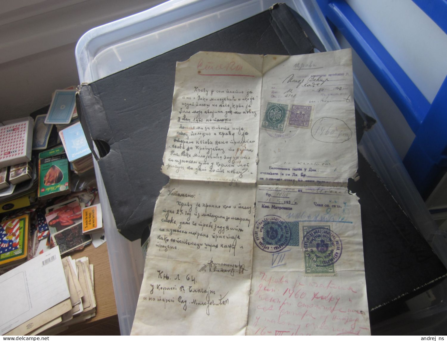 Uverenje O Svojini I Zdravlju Stoke Tax Stamps Banovinska Taksa Zetske Banovine 1 3 5 Kosovska Mitrovica 1938 - Cartas & Documentos