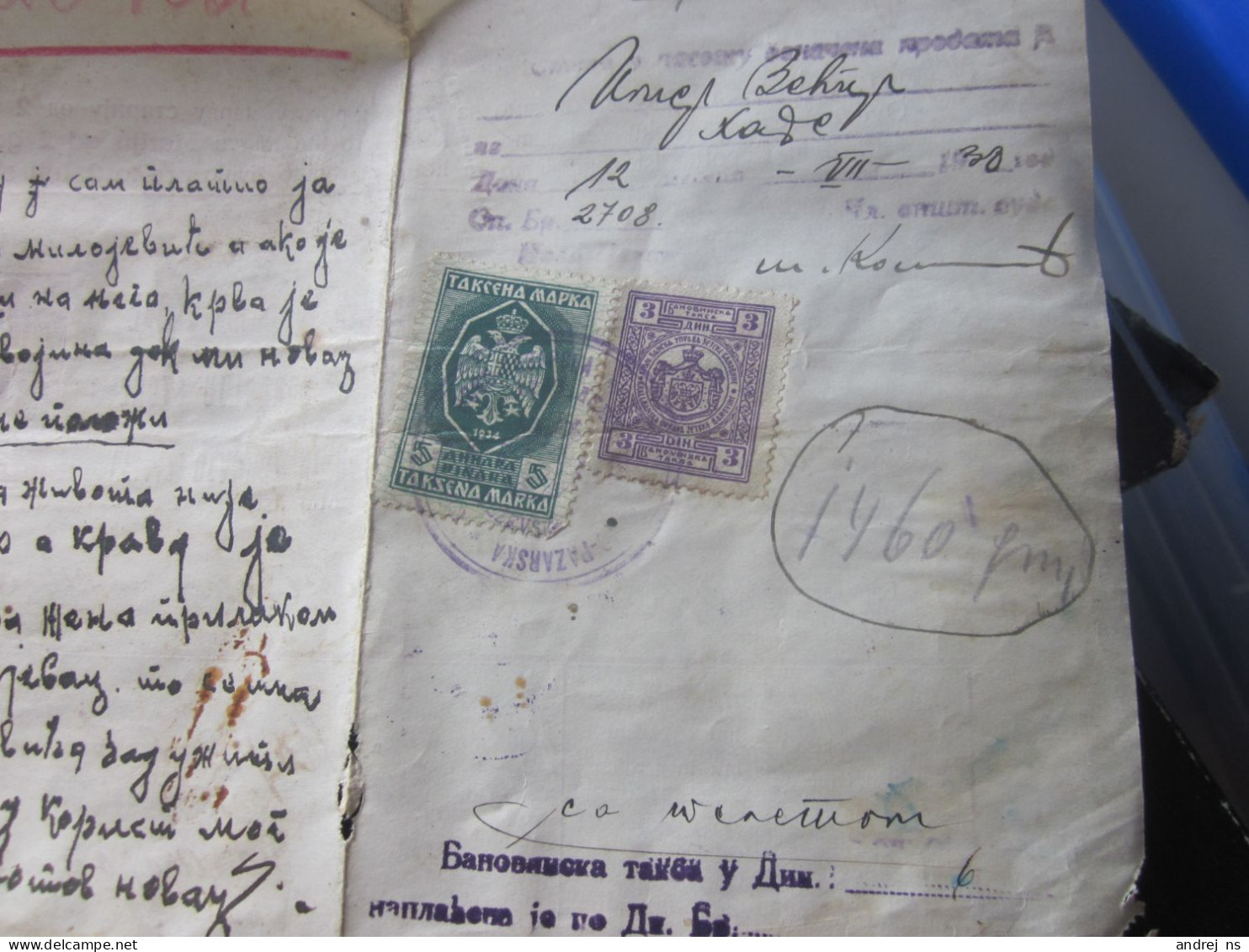 Uverenje O Svojini I Zdravlju Stoke Tax Stamps Banovinska Taksa Zetske Banovine 1 3 5 Kosovska Mitrovica 1938 - Brieven En Documenten