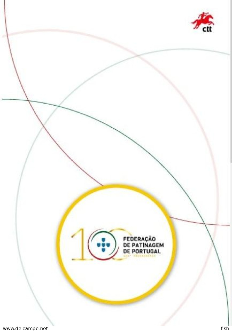 Portugal & PSG 100 Years Of The Portuguese Skating Federation 2024 (68768868) - Andere & Zonder Classificatie