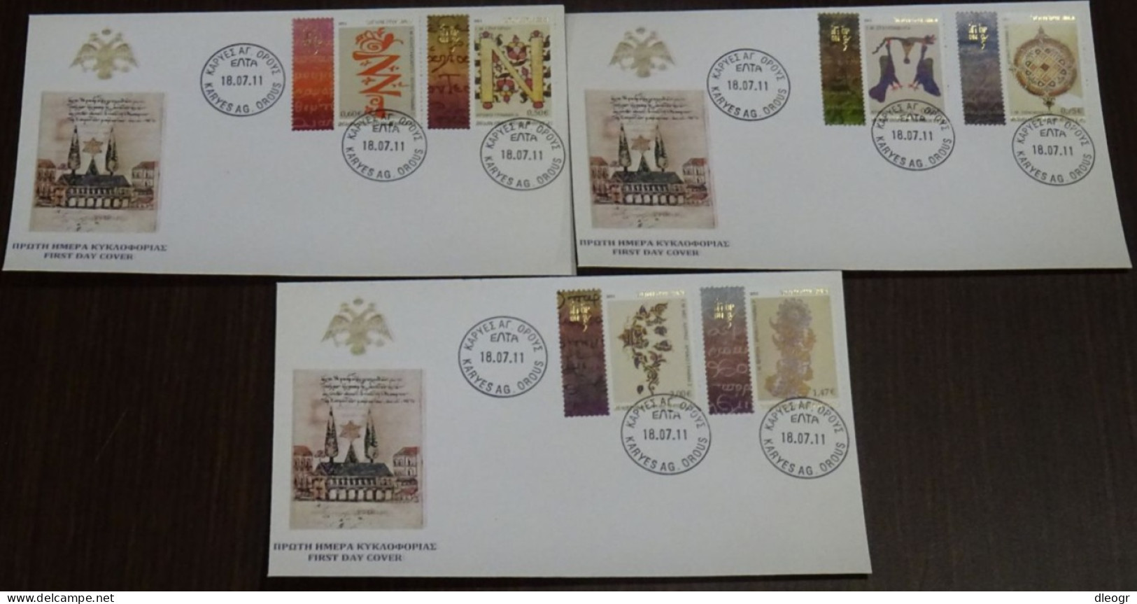 Greece Mount Athos 2011 Initial Letters III Unofficial FDC - FDC