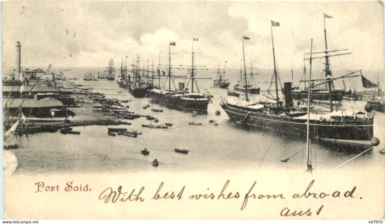 Port Said - Port-Saïd