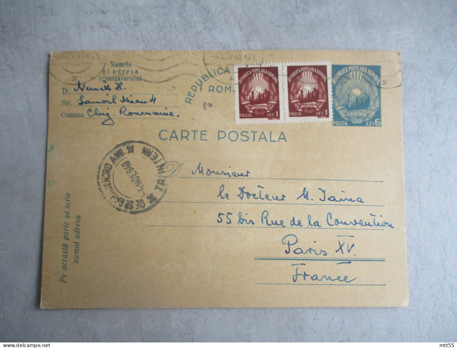 ROMANA ROUMANIE LOT DE  6 ENTIERS POSTAUX STATIONY CARD AJOUTI 2 TIMBRE - Brieven En Documenten