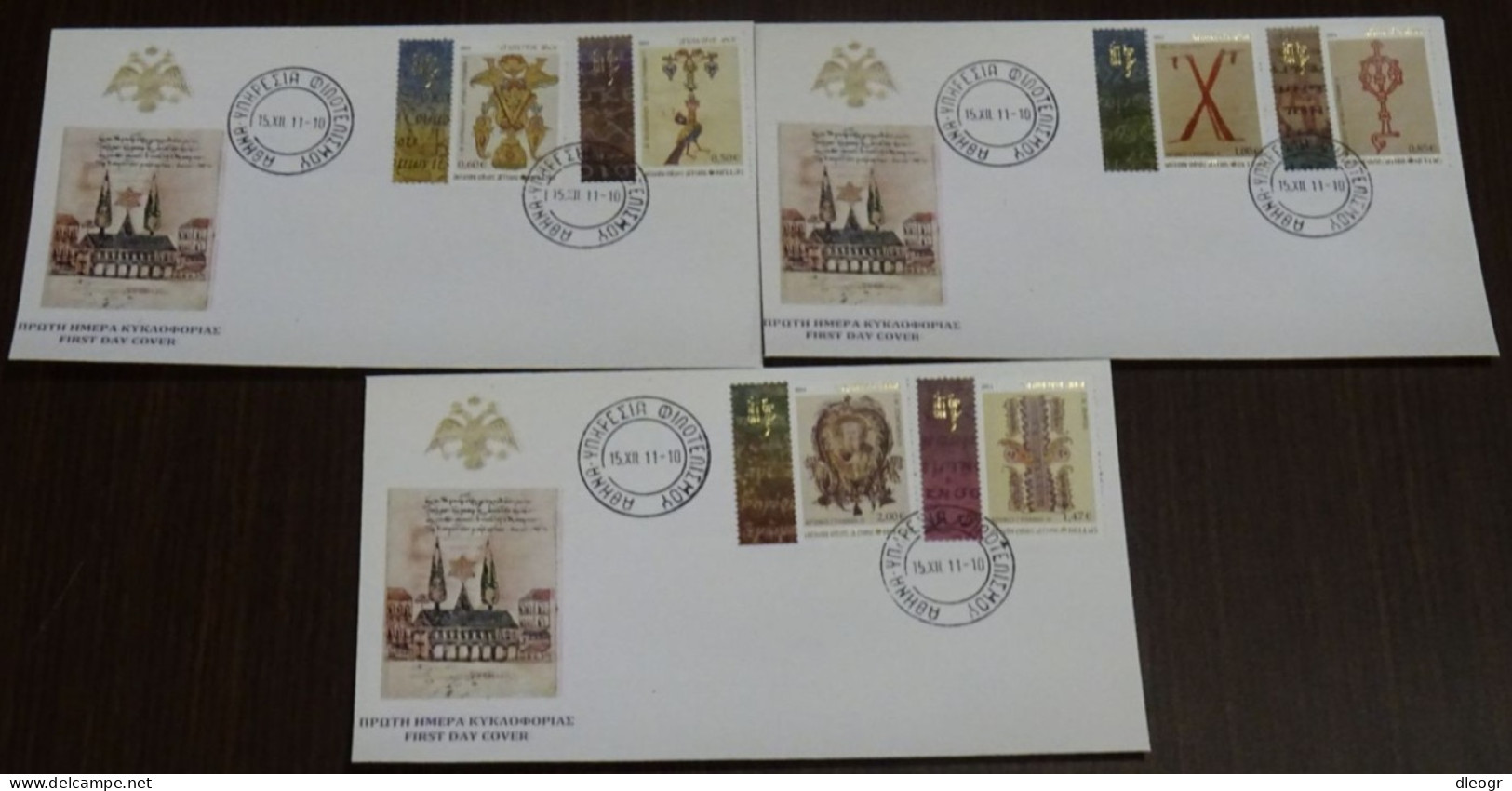 Greece Mount Athos 2011 Initial Letters IV Unofficial FDC - FDC