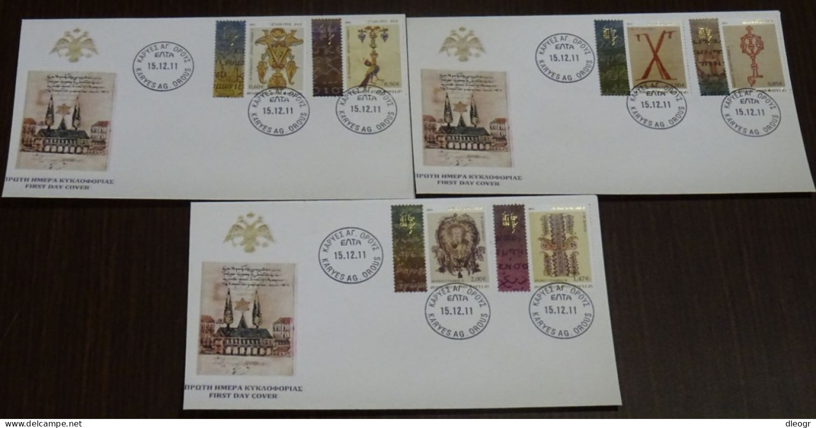 Greece Mount Athos 2011 Initial Letters IV Unofficial FDC - FDC