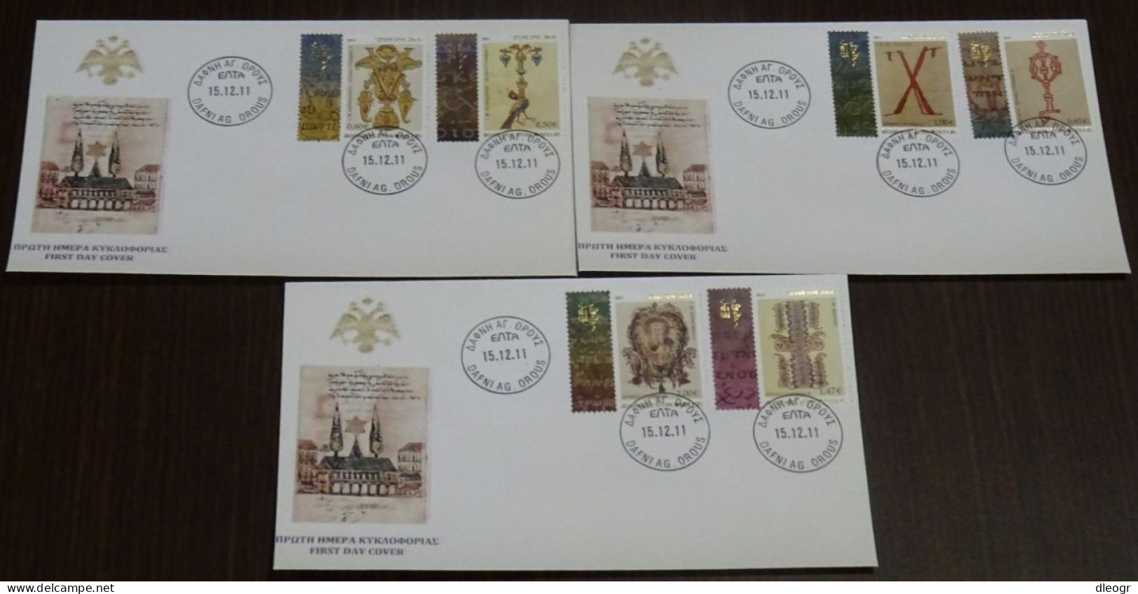 Greece Mount Athos 2011 Initial Letters IV Unofficial FDC - FDC