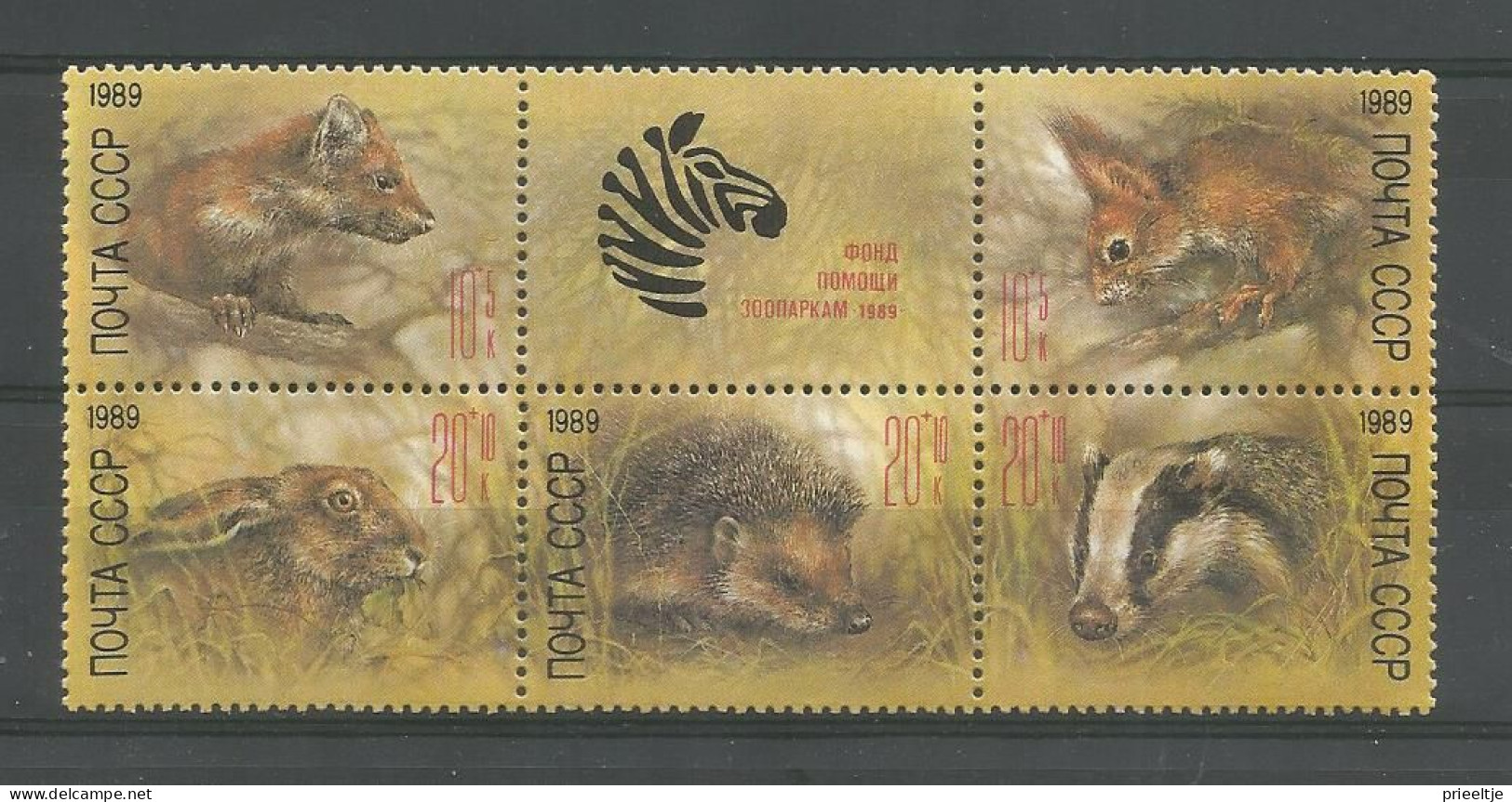 Russia 1989 Fauna 6-block Y.T. 5614/5618 ** - Unused Stamps
