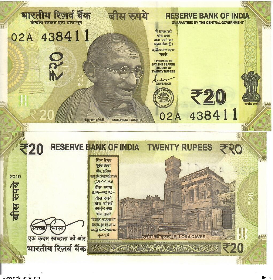 India    20 Rupees 2019    UNC - India