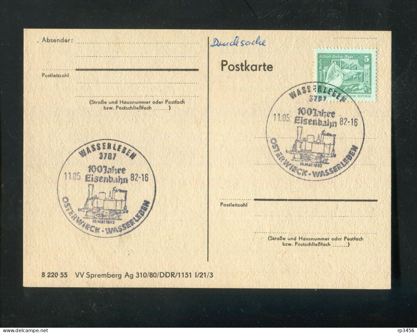 "DDR" 1982, SSt. "WASSENLEBEN, 100 Jahre Eisenbahn (Abb. Lokomotive)" Auf Postkarte (R1130) - Lettres & Documents