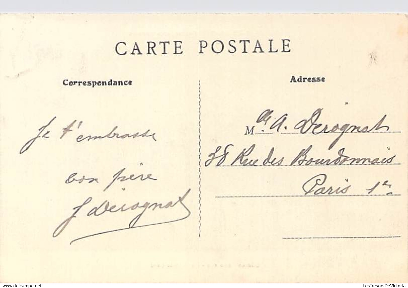 France - Gournay En Bray - Fromagerie Gervais - Usine  - Carte Postale Ancienne - Gournay-en-Bray