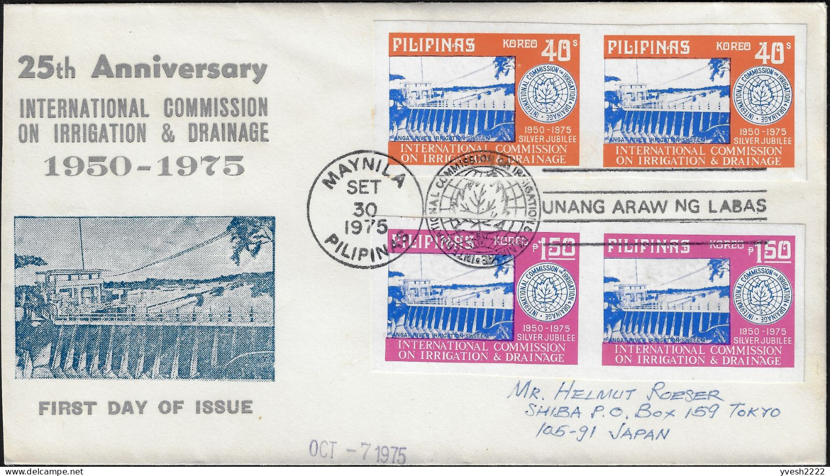 Philippines 1975 Y&T 991a Et 992a En Paires Sur FDC. Commission Internationale D'irrigation Et De Drainage - Agricoltura