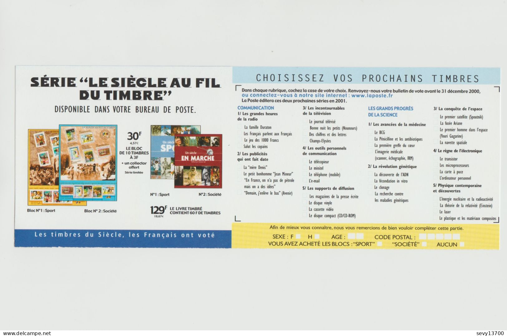 France Année 2000 Bloc Feuillet Yvert Tellier N° BF 32 Le Siècle Au Fil Du Timbre - N° 2 Un Siècle De Société En Marche - Nuevos