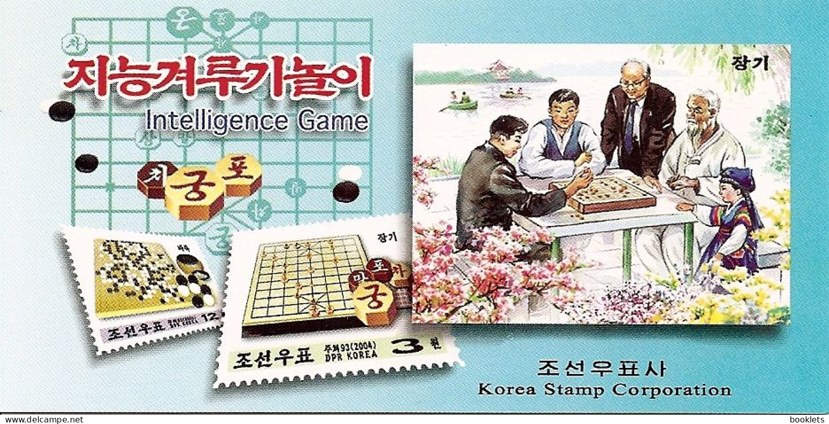 KOREA NORTH (DPR), 2004, Booklets 122, Intelligence Sames (chess) - Corea Del Nord