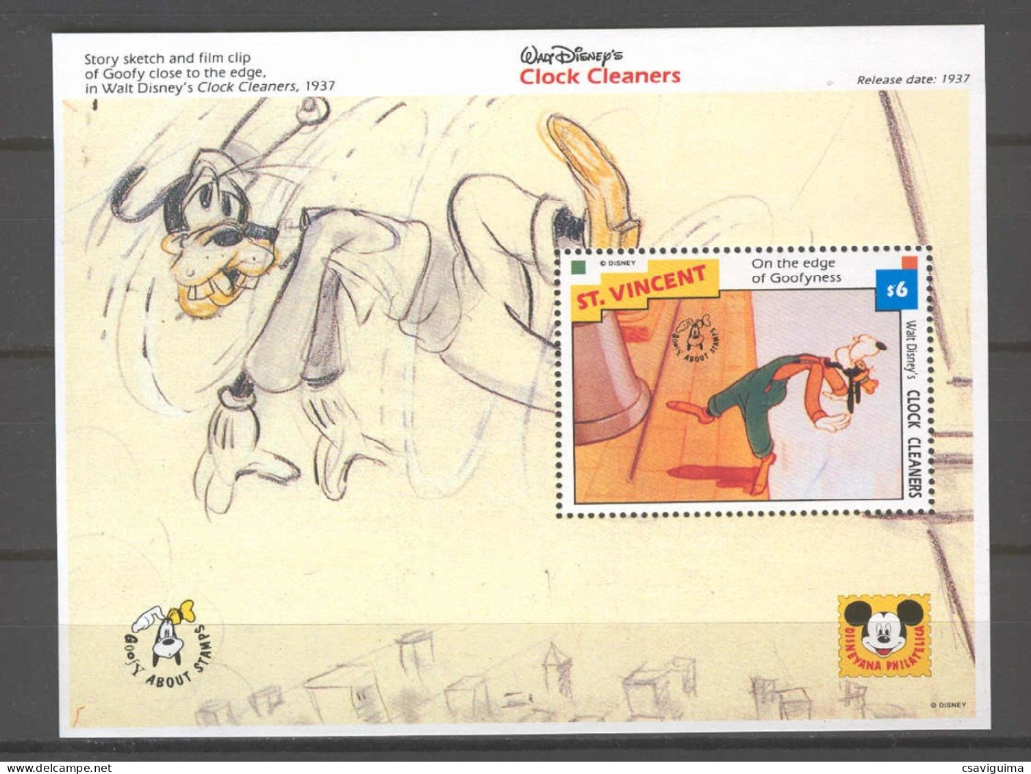 St Vincent - 1993 - Disney: Goofy, Clock Cleaners - Yv Bf 204 - Disney