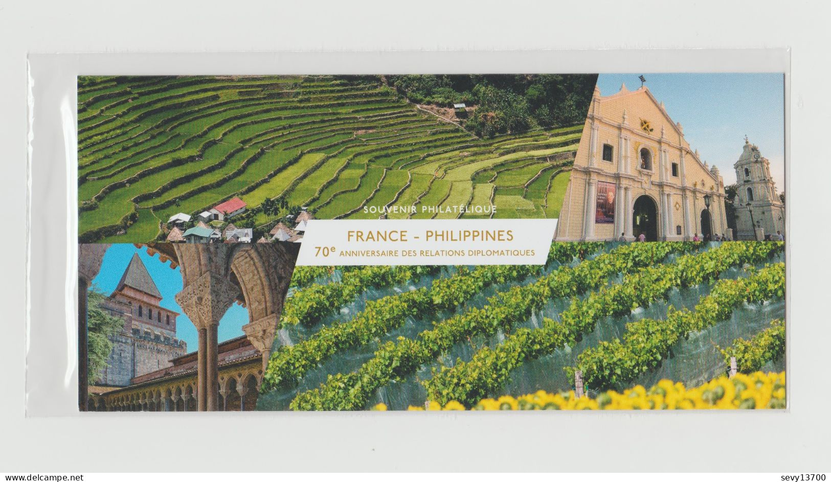 France 2017 - 70ème Anniversaire Des Relations Diplomatiques France Philippines - Bloques Souvenir