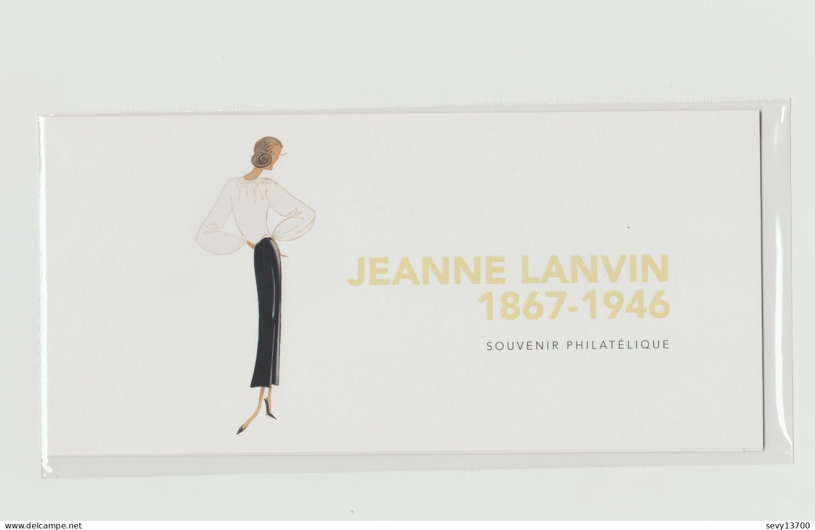 France 2017 - Bloc Souvenir N° 138 Jeanne Lanvin 1867 - 1946 - Souvenir Blocks