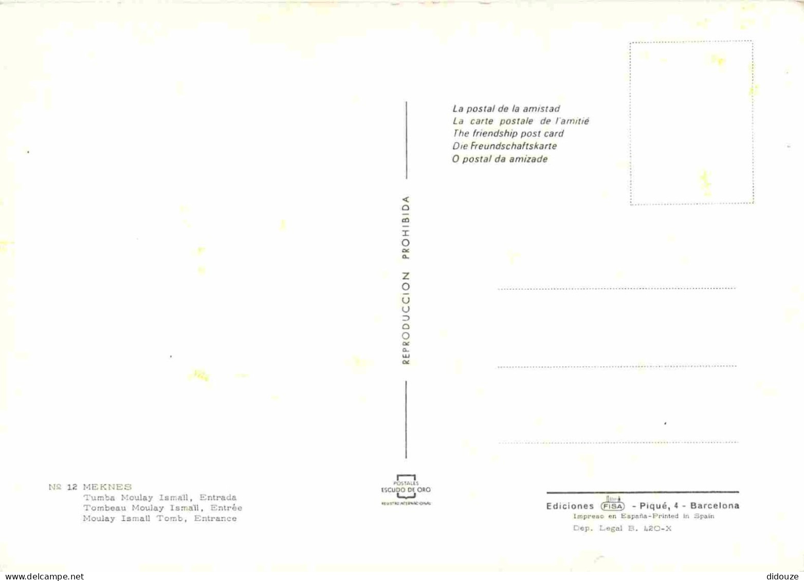 Maroc - Meknès - Tombeau Moulay Ismaïl - CPM - Carte Neuve - Voir Scans Recto-Verso - Meknes