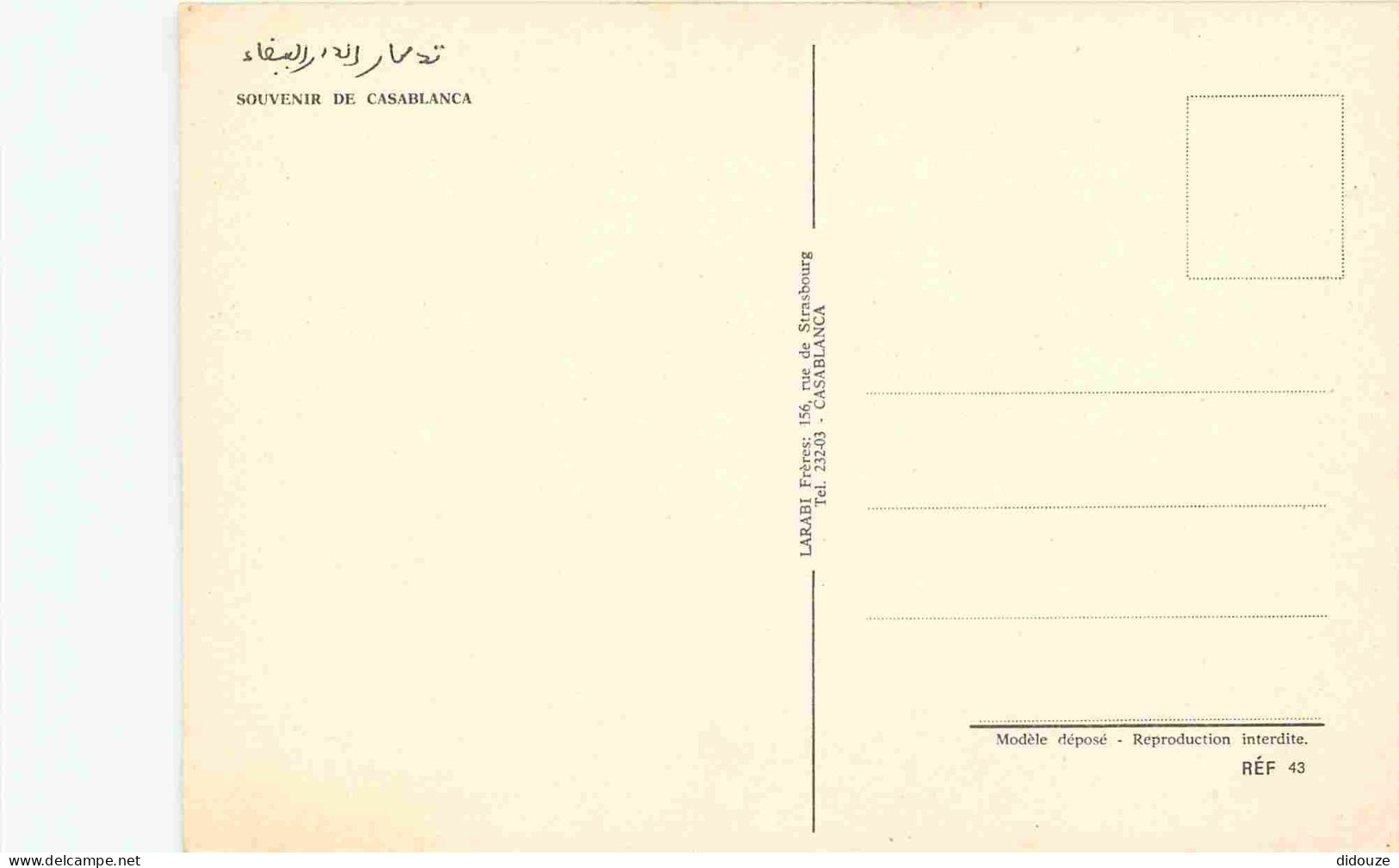 Maroc - Casablanca - Multivues - CPM - Carte Neuve - Voir Scans Recto-Verso - Casablanca