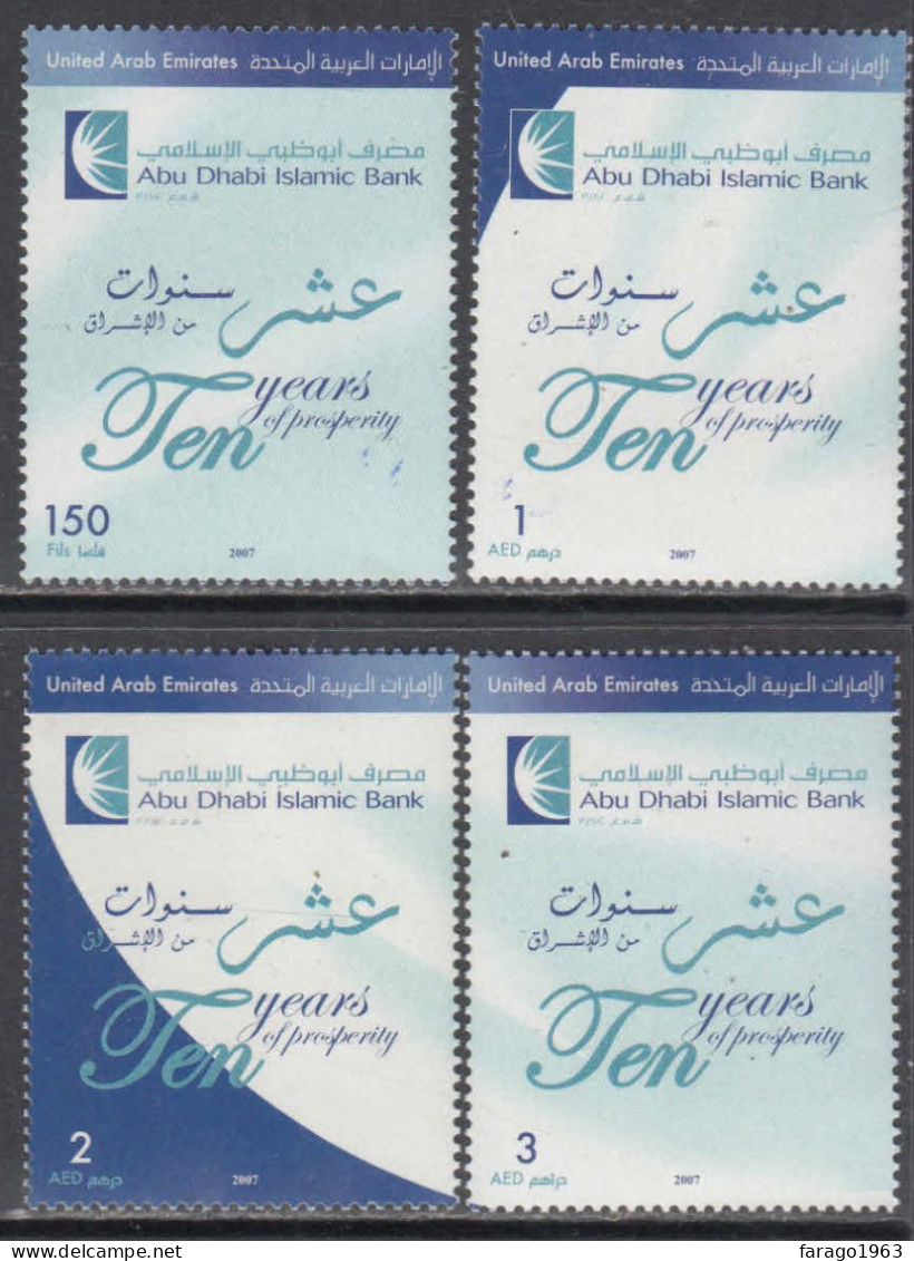 2007 United Arab Emirates Abu Dhabi Bank Finance Complete Set Of 4 MNH - Emiratos Árabes Unidos