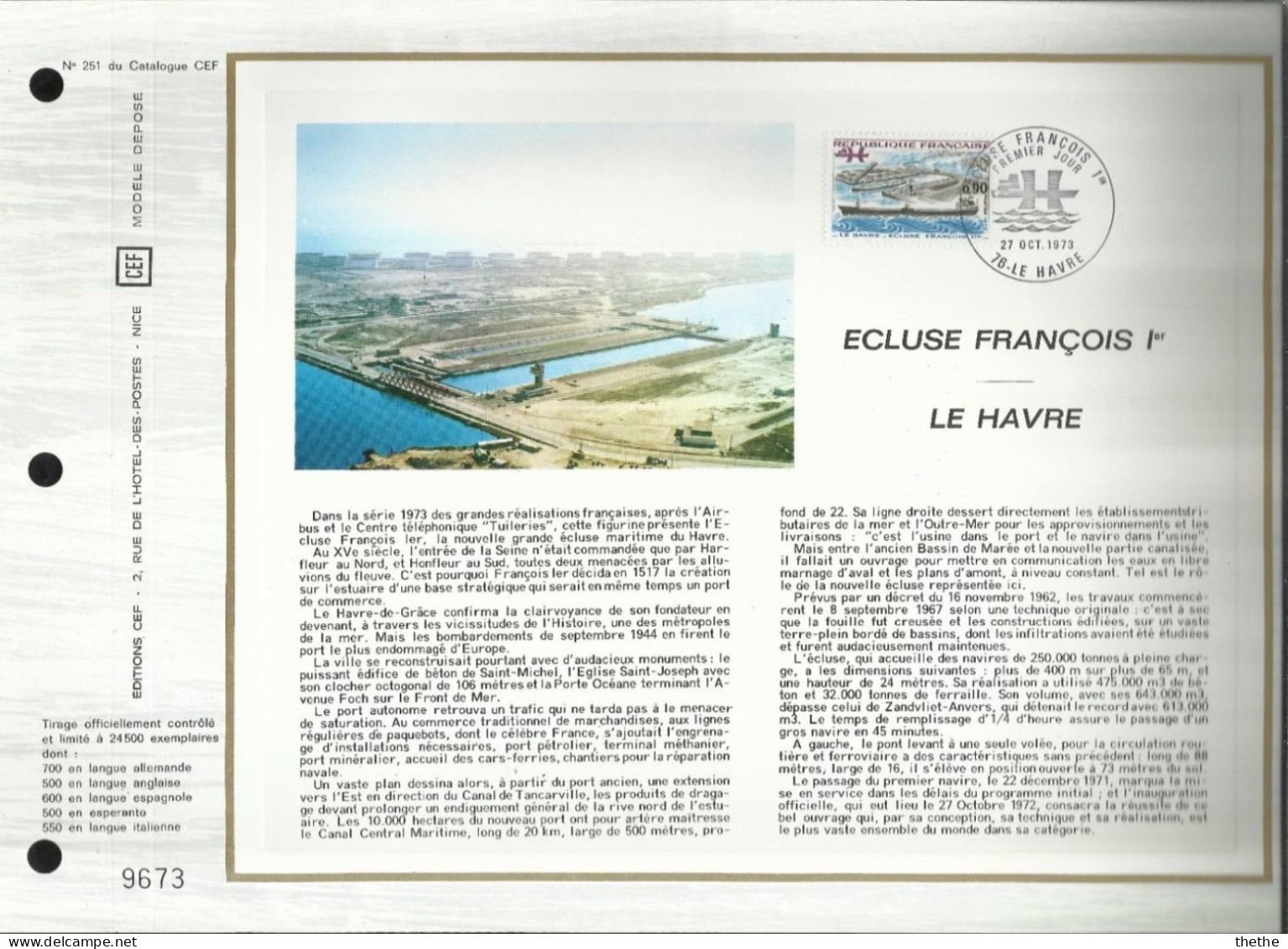 FRANCE - FDC - Ecluse François 1er - Le Havre -   Feuillet N° 251 Du Catalogue CEF - 1970-1979