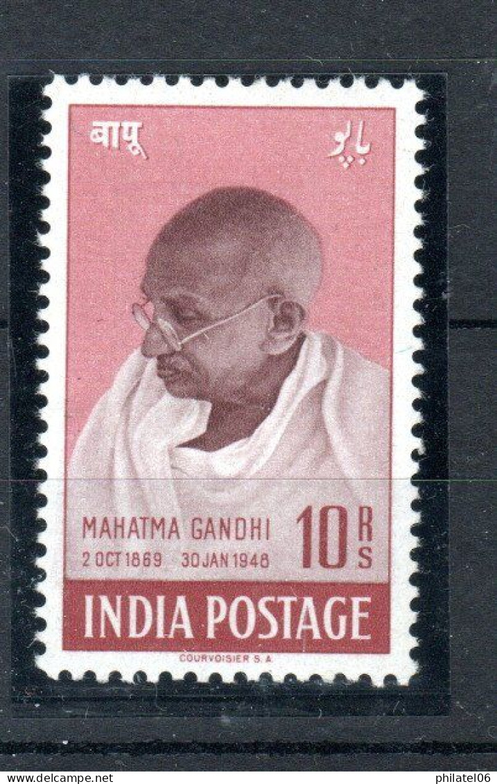 INDE  MAHATMA GANDHI  STAMP  WITHOUT THINS BUT BLACK ADHERENCES - Neufs