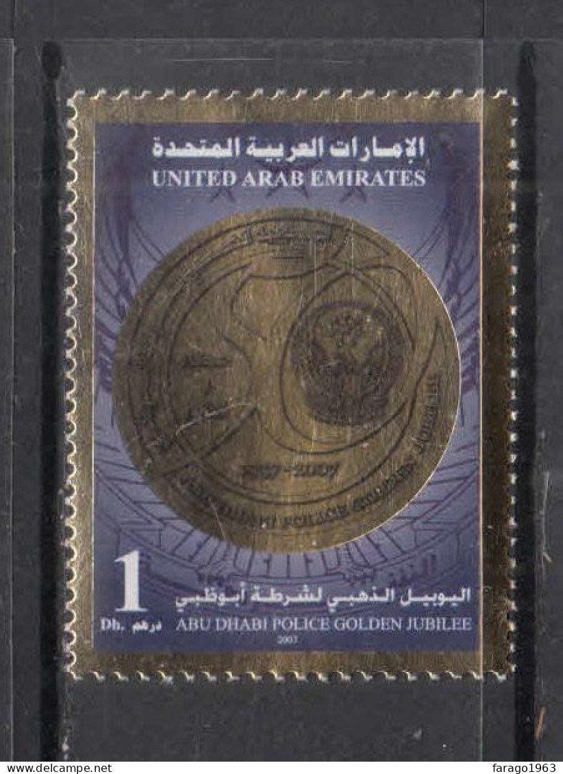 2007 United Arab Emirates Police GOLD FOIL Complete Set Of 1 MNH - Emirati Arabi Uniti