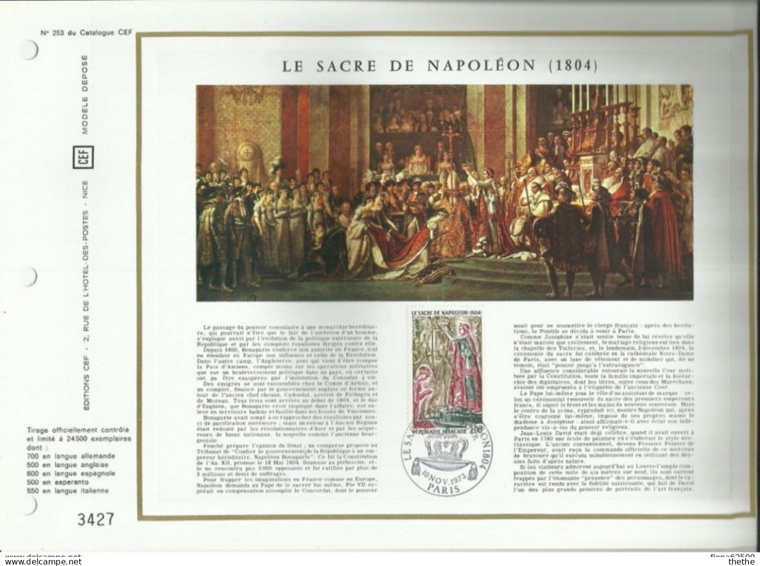 FRANCE - FDC - Le Sacre De Napoléon (1804) -   Feuillet N° 253 Du Catalogue CEF - 1970-1979